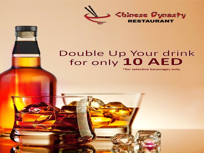 Chinese dynasty restaurant arabian courtyard hotel & spa bur dubaï Chinese dynasty restaurant arabian courtyard hotel & spa bur dubaï