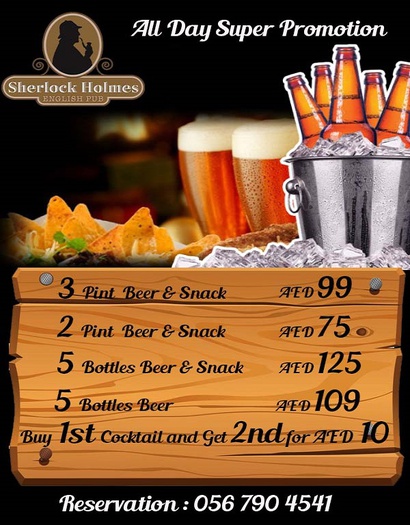 Pub inglÉs sherlock holmes arabian courtyard hotel & spa bur dubaï Pub inglÉs sherlock holmes arabian courtyard hotel & spa bur dubaï