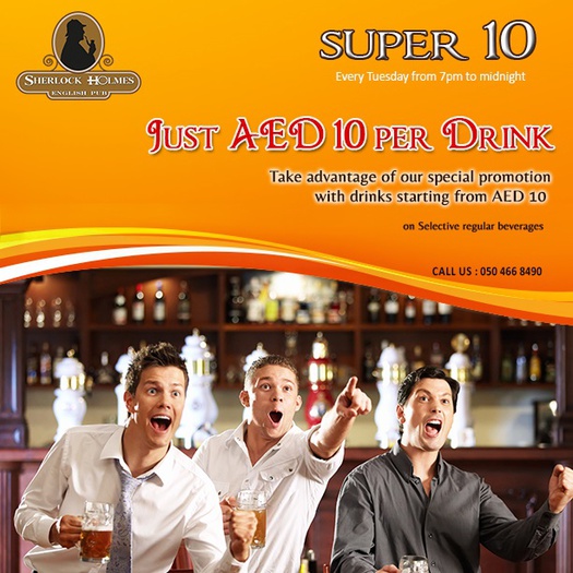 Pub inglÉs sherlock holmes arabian courtyard hotel & spa bur dubaï Pub inglÉs sherlock holmes arabian courtyard hotel & spa bur dubaï