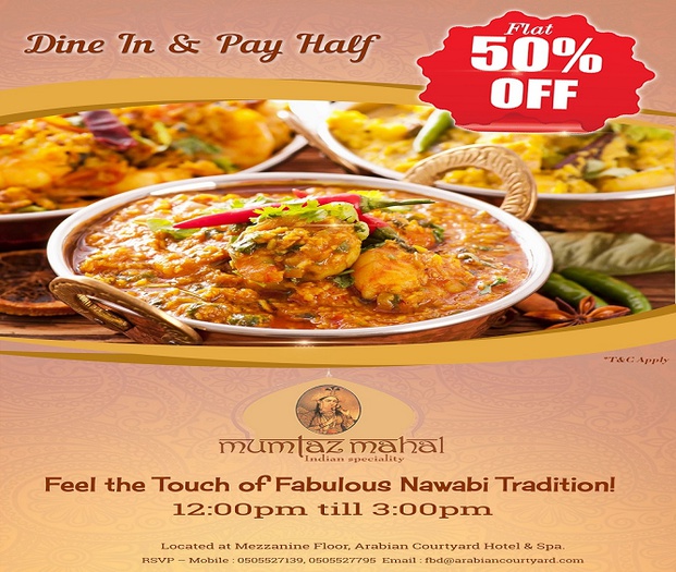 Restaurante mumtaz mahal arabian courtyard hotel & spa bur dubaï Restaurante mumtaz mahal arabian courtyard hotel & spa bur dubaï