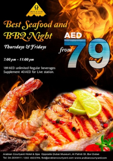 Pharaoh cafÉ & restaurant arabian courtyard hotel & spa bur dubaï Pharaoh cafÉ & restaurant arabian courtyard hotel & spa bur dubaï