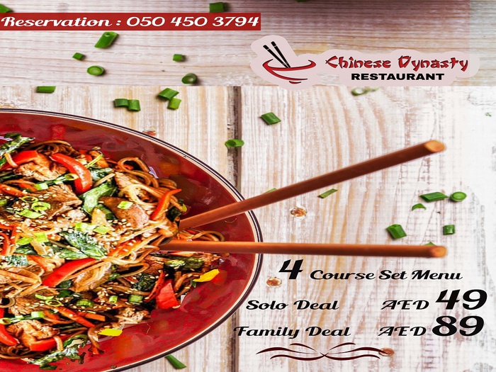 Chinese dynasty restaurant arabian courtyard hotel & spa bur dubaï Chinese dynasty restaurant arabian courtyard hotel & spa bur dubaï