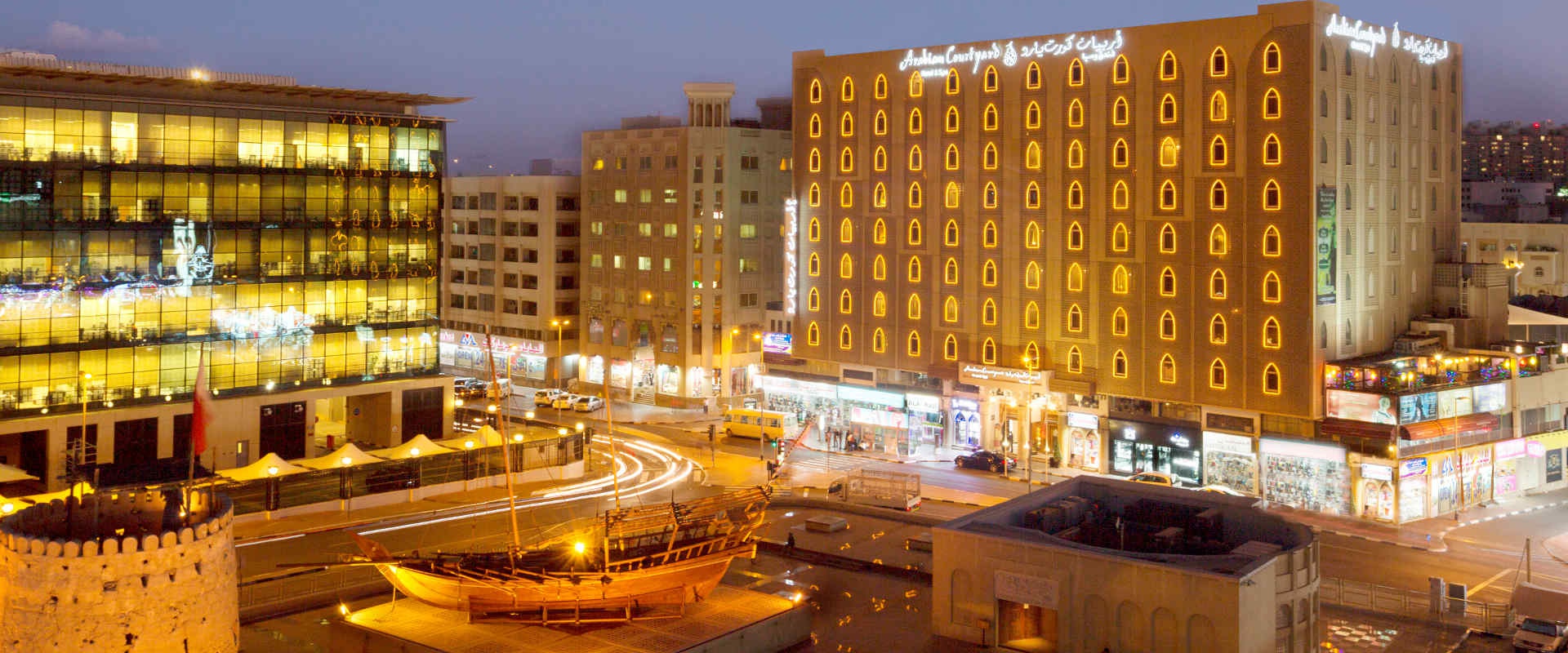 Site officiel arabian courtyard hotel Arabian Courtyard Hotel & Spa Bur Dubaï