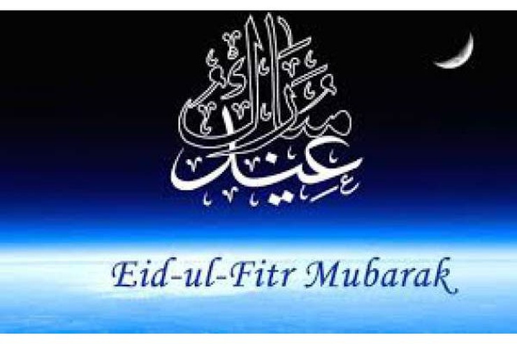 EID AL FITR HOLIDAY Arabian Courtyard Hotel & Spa Bur Dubaï EID AL FITR HOLIDAY Arabian Courtyard Hotel & Spa Bur Dubaï